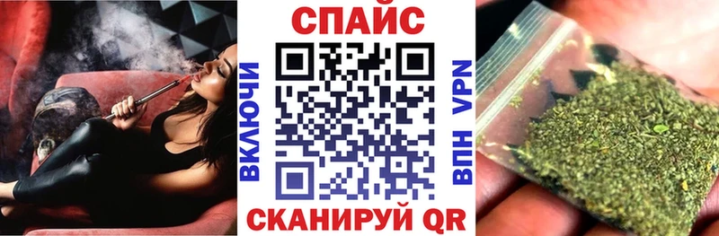 БУТИРАТ 99%  Зуевка 
