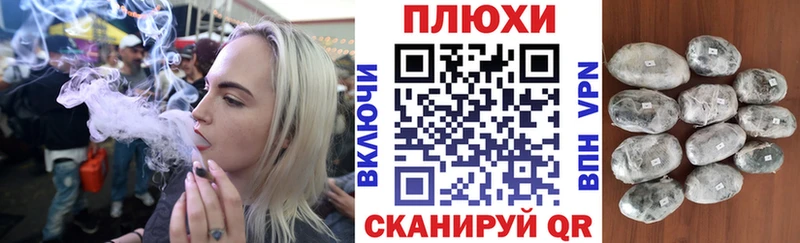 ГАШИШ Premium  Зуевка 