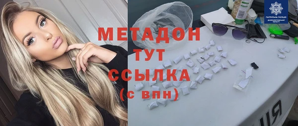 бошки Алзамай