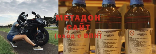 соль курить ск Алексеевка