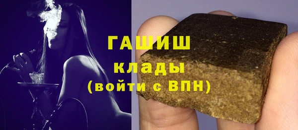 прущие грибы Алексин