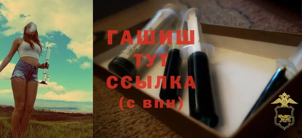 ешки Осинники