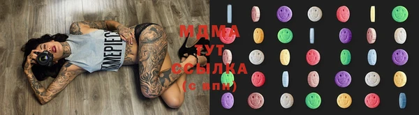кокаин колумбия Осташков
