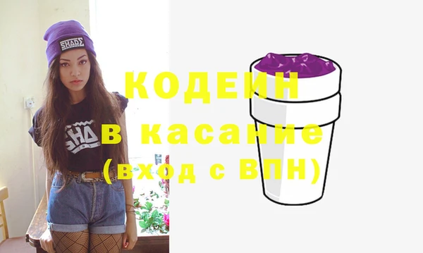 прущие грибы Алексин