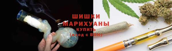 бошки Алзамай