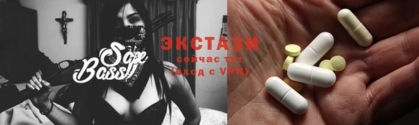соль курить ск Алексеевка