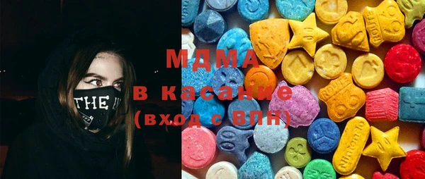 прущие грибы Алексин