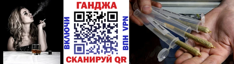 что такое   Зуевка  МАРИХУАНА сатива 
